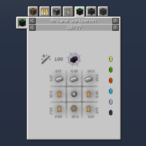 ThaumicJEIГлавное фото.png